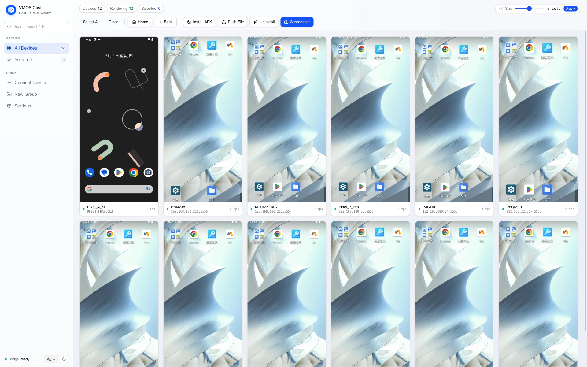 VMOS Cast live device wall: over a dozen Android devices laid out on one screen